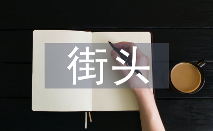 迪拜街頭風(fēng)光