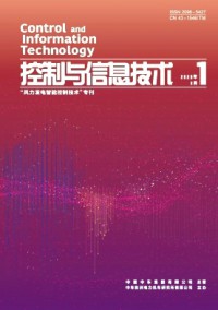 控制與信息技術